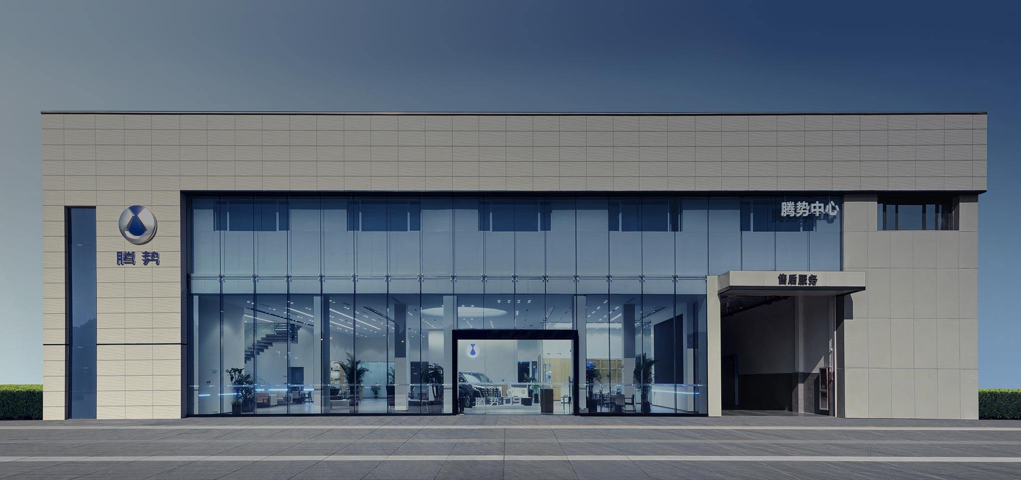 专业、可靠的汽车售后服务体验